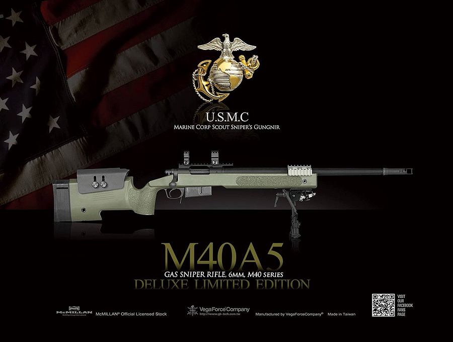VFC M40A5 Gas Sniper Rifle (Super Deluxe Version) - 스나이퍼건 