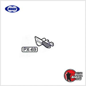 MARUI Safety Lever for Px4 부품 넘버 # Px-69 세이프티 레버